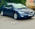 Синій Хонда Сівік, об'ємом двигуна 1.8 л та пробігом 212 тис. км за 6700 $, фото 1 на Automoto.ua