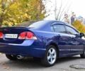 Синій Хонда Сівік, об'ємом двигуна 1.8 л та пробігом 224 тис. км за 4900 $, фото 1 на Automoto.ua
