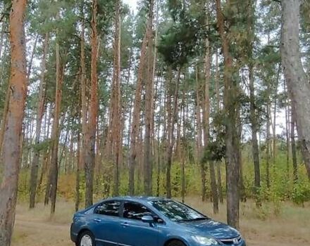 Синий Хонда Цивик, объемом двигателя 1.34 л и пробегом 207 тыс. км за 6999 $, фото 108 на Automoto.ua