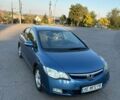Синій Хонда Сівік, об'ємом двигуна 1.34 л та пробігом 195 тис. км за 6500 $, фото 1 на Automoto.ua