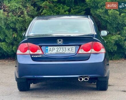 Синій Хонда Сівік, об'ємом двигуна 1.8 л та пробігом 212 тис. км за 6700 $, фото 3 на Automoto.ua