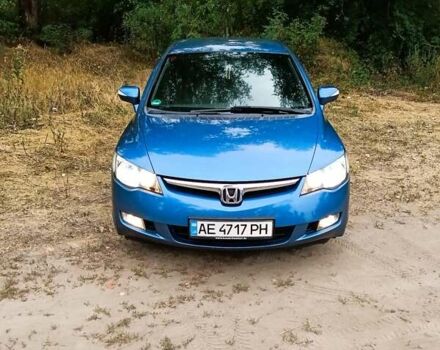 Синий Хонда Цивик, объемом двигателя 1.34 л и пробегом 207 тыс. км за 6999 $, фото 46 на Automoto.ua