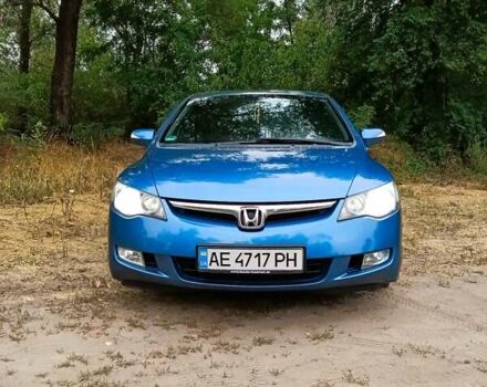 Синий Хонда Цивик, объемом двигателя 1.34 л и пробегом 207 тыс. км за 6999 $, фото 40 на Automoto.ua