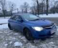 Синий Хонда Цивик, объемом двигателя 1.8 л и пробегом 220 тыс. км за 4650 $, фото 1 на Automoto.ua