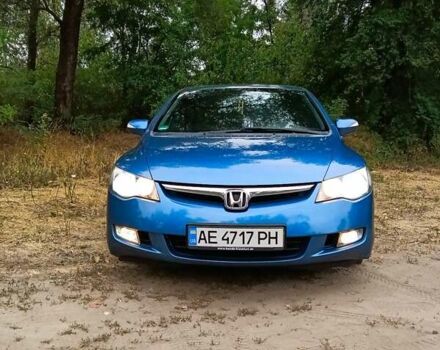 Синий Хонда Цивик, объемом двигателя 1.34 л и пробегом 207 тыс. км за 6999 $, фото 39 на Automoto.ua