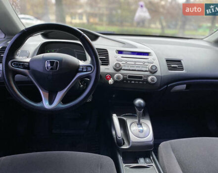 Синий Хонда Цивик, объемом двигателя 1.8 л и пробегом 237 тыс. км за 6000 $, фото 9 на Automoto.ua