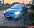 Синий Хонда Цивик, объемом двигателя 1.3 л и пробегом 300 тыс. км за 6000 $, фото 1 на Automoto.ua