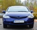 Синій Хонда Сівік, об'ємом двигуна 1.8 л та пробігом 224 тис. км за 4900 $, фото 2 на Automoto.ua