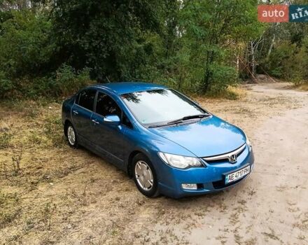 Синий Хонда Цивик, объемом двигателя 1.34 л и пробегом 207 тыс. км за 6999 $, фото 15 на Automoto.ua