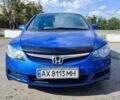 Синий Хонда Цивик, объемом двигателя 1.8 л и пробегом 201 тыс. км за 4999 $, фото 10 на Automoto.ua