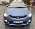 Синий Хонда Цивик, объемом двигателя 1.8 л и пробегом 237 тыс. км за 6000 $, фото 1 на Automoto.ua