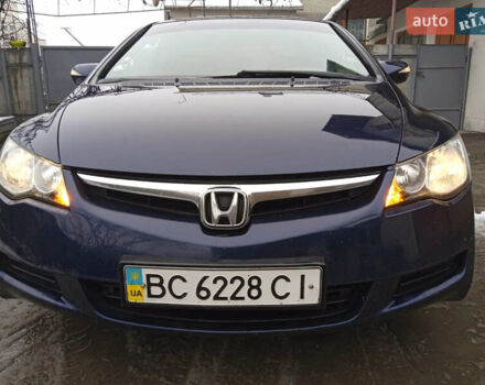 Синий Хонда Цивик, объемом двигателя 1.8 л и пробегом 243 тыс. км за 4700 $, фото 1 на Automoto.ua