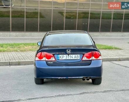 Синій Хонда Сівік, об'ємом двигуна 1.8 л та пробігом 250 тис. км за 6200 $, фото 1 на Automoto.ua
