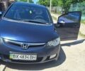 Синий Хонда Цивик, объемом двигателя 1.8 л и пробегом 200 тыс. км за 6500 $, фото 1 на Automoto.ua