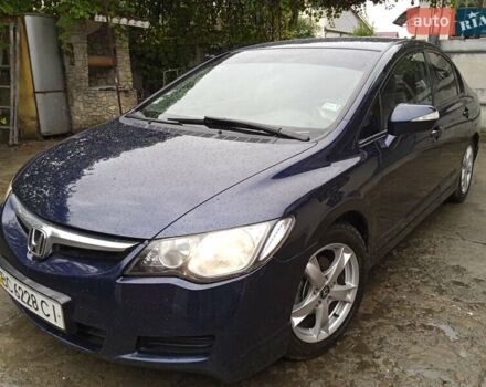 Хонда Цивик 2007 в Радехове на Automoto.ua Синий Хонда Цивик, объемом двигателя 1.8 л и пробегом 242 тыс. км за 4700 $, фото 2 на Automoto.ua