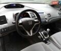 Хонда Цивик 2007 в Радехове на Automoto.ua Синий Хонда Цивик, объемом двигателя 1.8 л и пробегом 242 тыс. км за 4700 $, фото 13 на Automoto.ua
