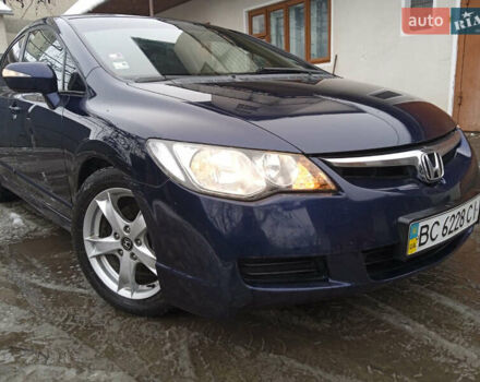 Синий Хонда Цивик, объемом двигателя 1.8 л и пробегом 243 тыс. км за 4700 $, фото 5 на Automoto.ua