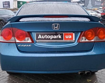 Синий Хонда Цивик, объемом двигателя 1.8 л и пробегом 238 тыс. км за 5800 $, фото 6 на Automoto.ua