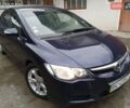 Хонда Цивик 2007 в Радехове на Automoto.ua Синий Хонда Цивик, объемом двигателя 1.8 л и пробегом 242 тыс. км за 4700 $, фото 1 на Automoto.ua