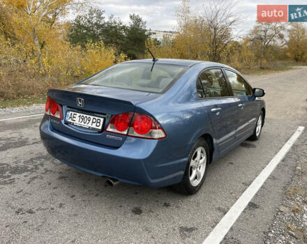 Хонда Цивик 2007 в Каменское - Днепродзержинск на Automoto.ua Синий Хонда Цивик, объемом двигателя 1.34 л и пробегом 239 тыс. км за 5477 $, фото 6 на Automoto.ua