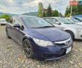 Синий Хонда Цивик, объемом двигателя 1.8 л и пробегом 245 тыс. км за 3900 $, фото 1 на Automoto.ua