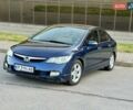 Синій Хонда Сівік, об'ємом двигуна 1.8 л та пробігом 250 тис. км за 6200 $, фото 1 на Automoto.ua