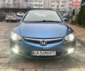 Синий Хонда Цивик, объемом двигателя 1.8 л и пробегом 170 тыс. км за 7300 $, фото 9 на Automoto.ua