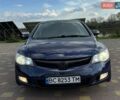 Синий Хонда Цивик, объемом двигателя 1.8 л и пробегом 280 тыс. км за 5000 $, фото 1 на Automoto.ua