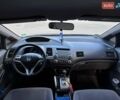 Синий Хонда Цивик, объемом двигателя 1.34 л и пробегом 191 тыс. км за 5899 $, фото 10 на Automoto.ua