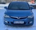 Синий Хонда Цивик, объемом двигателя 1.3 л и пробегом 268 тыс. км за 5650 $, фото 1 на Automoto.ua