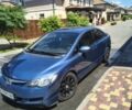 Синій Хонда Сівік, об'ємом двигуна 1.8 л та пробігом 287 тис. км за 6200 $, фото 1 на Automoto.ua