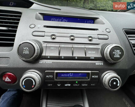 Синій Хонда Сівік, об'ємом двигуна 1.3 л та пробігом 254 тис. км за 6500 $, фото 10 на Automoto.ua