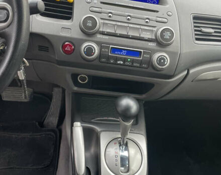 Хонда Цивик 2007 в Каменское - Днепродзержинск на Automoto.ua Синий Хонда Цивик, объемом двигателя 1.34 л и пробегом 239 тыс. км за 5477 $, фото 17 на Automoto.ua