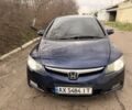 Синий Хонда Цивик, объемом двигателя 1.8 л и пробегом 185 тыс. км за 4600 $, фото 1 на Automoto.ua