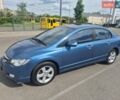 Синий Хонда Цивик, объемом двигателя 1.8 л и пробегом 220 тыс. км за 5000 $, фото 1 на Automoto.ua
