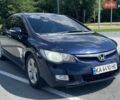 Синий Хонда Цивик, объемом двигателя 1.8 л и пробегом 268 тыс. км за 4600 $, фото 1 на Automoto.ua