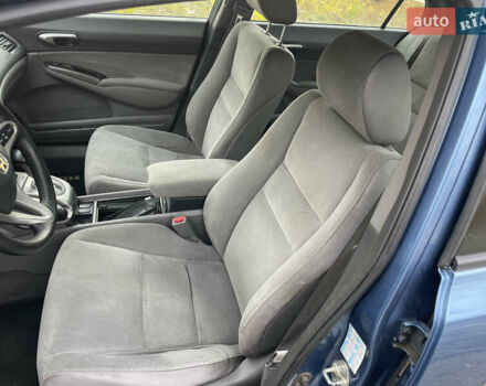 Хонда Цивик 2007 в Каменское - Днепродзержинск на Automoto.ua Синий Хонда Цивик, объемом двигателя 1.34 л и пробегом 239 тыс. км за 5477 $, фото 12 на Automoto.ua