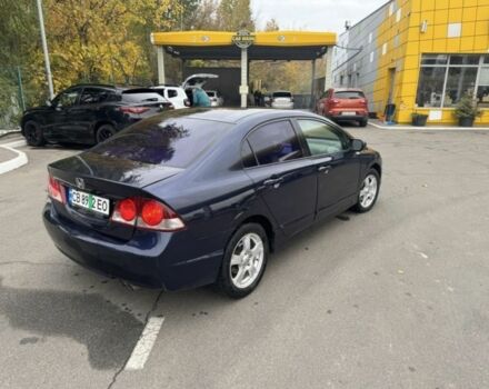 Синий Хонда Цивик, объемом двигателя 0 л и пробегом 208 тыс. км за 4700 $, фото 2 на Automoto.ua