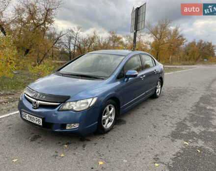 Хонда Цивик 2007 в Каменское - Днепродзержинск на Automoto.ua Синий Хонда Цивик, объемом двигателя 1.34 л и пробегом 239 тыс. км за 5477 $, фото 10 на Automoto.ua