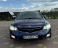 Синий Хонда Цивик, объемом двигателя 1.8 л и пробегом 280 тыс. км за 4700 $, фото 1 на Automoto.ua