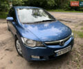 Синій Хонда Сівік, об'ємом двигуна 1.3 л та пробігом 254 тис. км за 6500 $, фото 1 на Automoto.ua