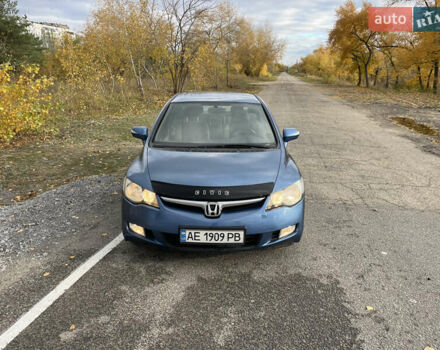 Хонда Цивик 2007 в Каменское - Днепродзержинск на Automoto.ua Синий Хонда Цивик, объемом двигателя 1.34 л и пробегом 239 тыс. км за 5477 $, фото 1 на Automoto.ua