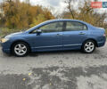 Хонда Цивик 2007 в Каменское - Днепродзержинск на Automoto.ua Синий Хонда Цивик, объемом двигателя 1.34 л и пробегом 239 тыс. км за 5477 $, фото 8 на Automoto.ua