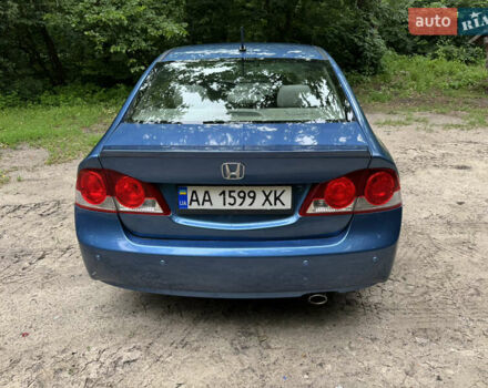 Синій Хонда Сівік, об'ємом двигуна 1.3 л та пробігом 254 тис. км за 6500 $, фото 6 на Automoto.ua