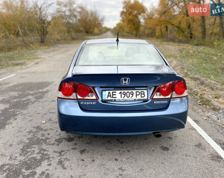 Хонда Цивик 2007 в Каменское - Днепродзержинск на Automoto.ua Синий Хонда Цивик, объемом двигателя 1.34 л и пробегом 239 тыс. км за 5477 $, фото 9 на Automoto.ua