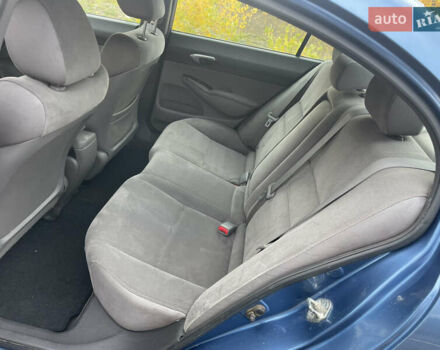 Хонда Цивик 2007 в Каменское - Днепродзержинск на Automoto.ua Синий Хонда Цивик, объемом двигателя 1.34 л и пробегом 239 тыс. км за 5477 $, фото 16 на Automoto.ua