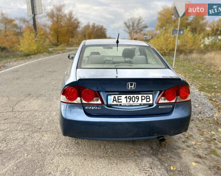 Хонда Цивик 2007 в Каменское - Днепродзержинск на Automoto.ua Синий Хонда Цивик, объемом двигателя 1.34 л и пробегом 239 тыс. км за 5477 $, фото 2 на Automoto.ua