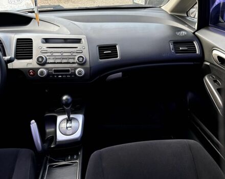 Синій Хонда Сівік, об'ємом двигуна 1.8 л та пробігом 212 тис. км за 6600 $, фото 9 на Automoto.ua