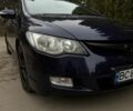 Синий Хонда Цивик, объемом двигателя 1.8 л и пробегом 280 тыс. км за 5400 $, фото 1 на Automoto.ua