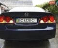 Хонда Цивик 2007 в Радехове на Automoto.ua Синий Хонда Цивик, объемом двигателя 1.8 л и пробегом 242 тыс. км за 4700 $, фото 8 на Automoto.ua